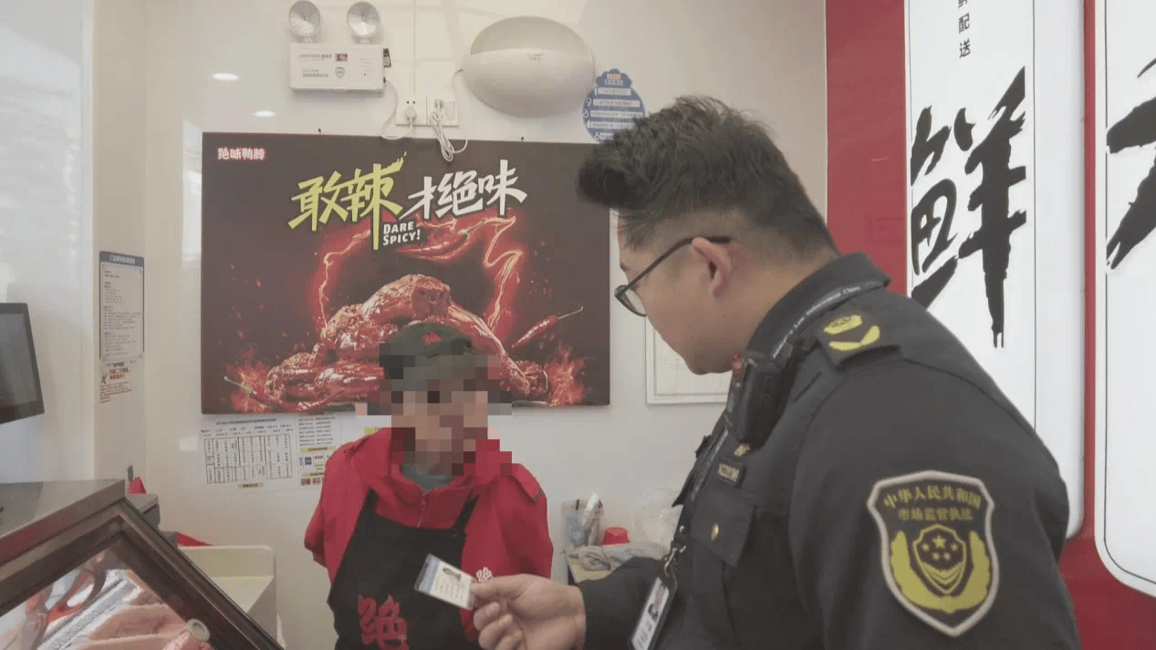 绝味鸭脖有门店多人伪造健康证<strong></p>
<p>龙岩虚拟币</strong>，客服回应！曾宣称有飞行检查