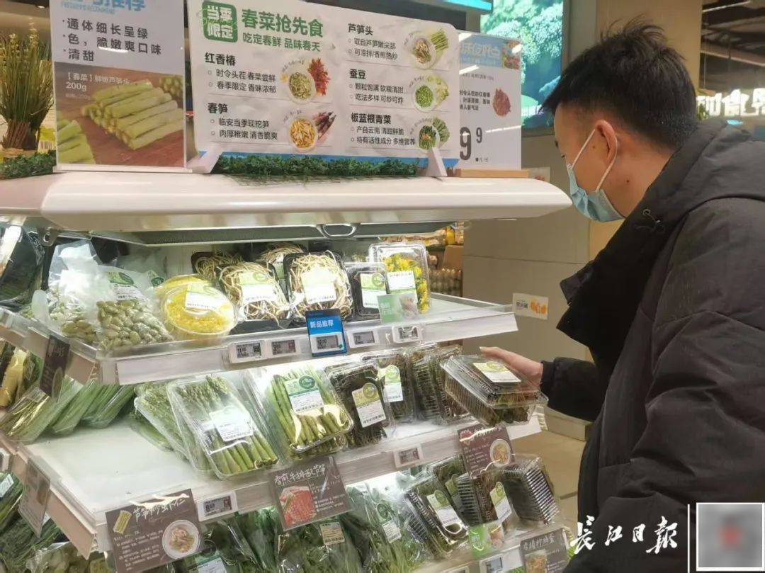 百元一斤！武汉正大量上市<strong></p>
<p>太原虚拟币</strong>，降价要等到——