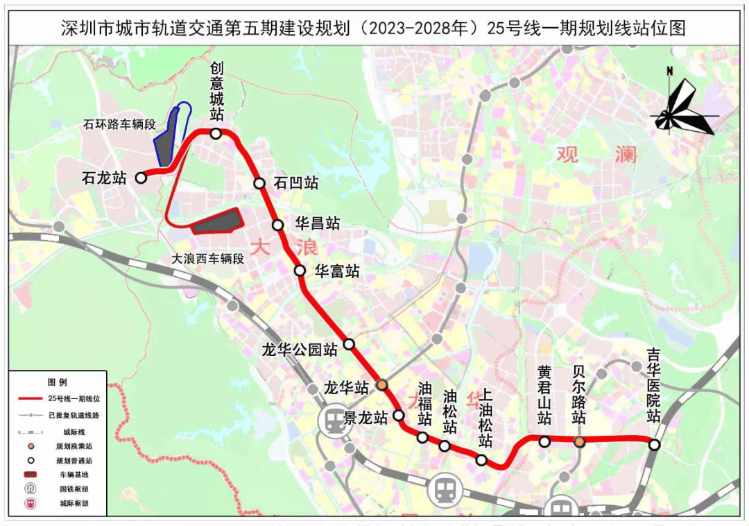 市民反映深圳两片区通行需绕行<strong></p>
<p>太原虚拟币</strong>，建议25号线西延！官方回应