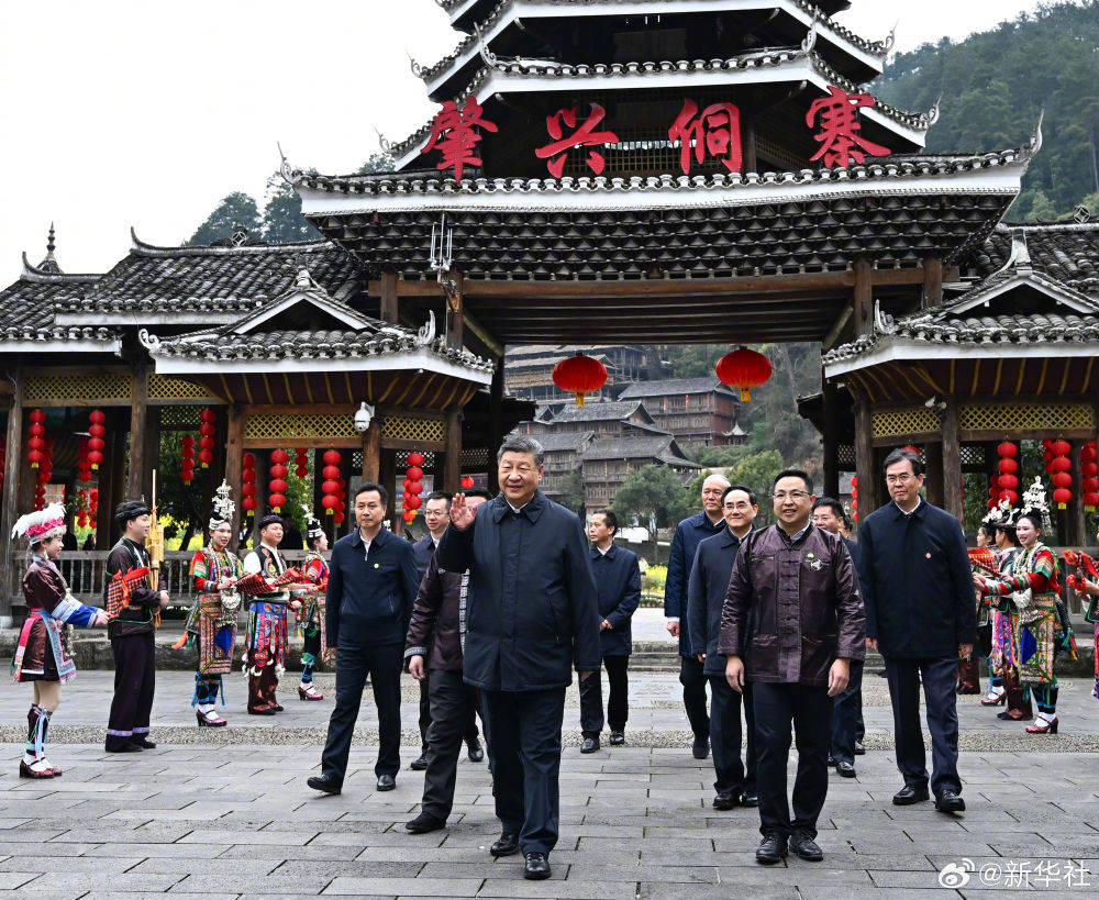 信团鼓楼话振兴<strong></p>
<p>太原虚拟币</strong>，习近平：祝你们的日子越过越红火