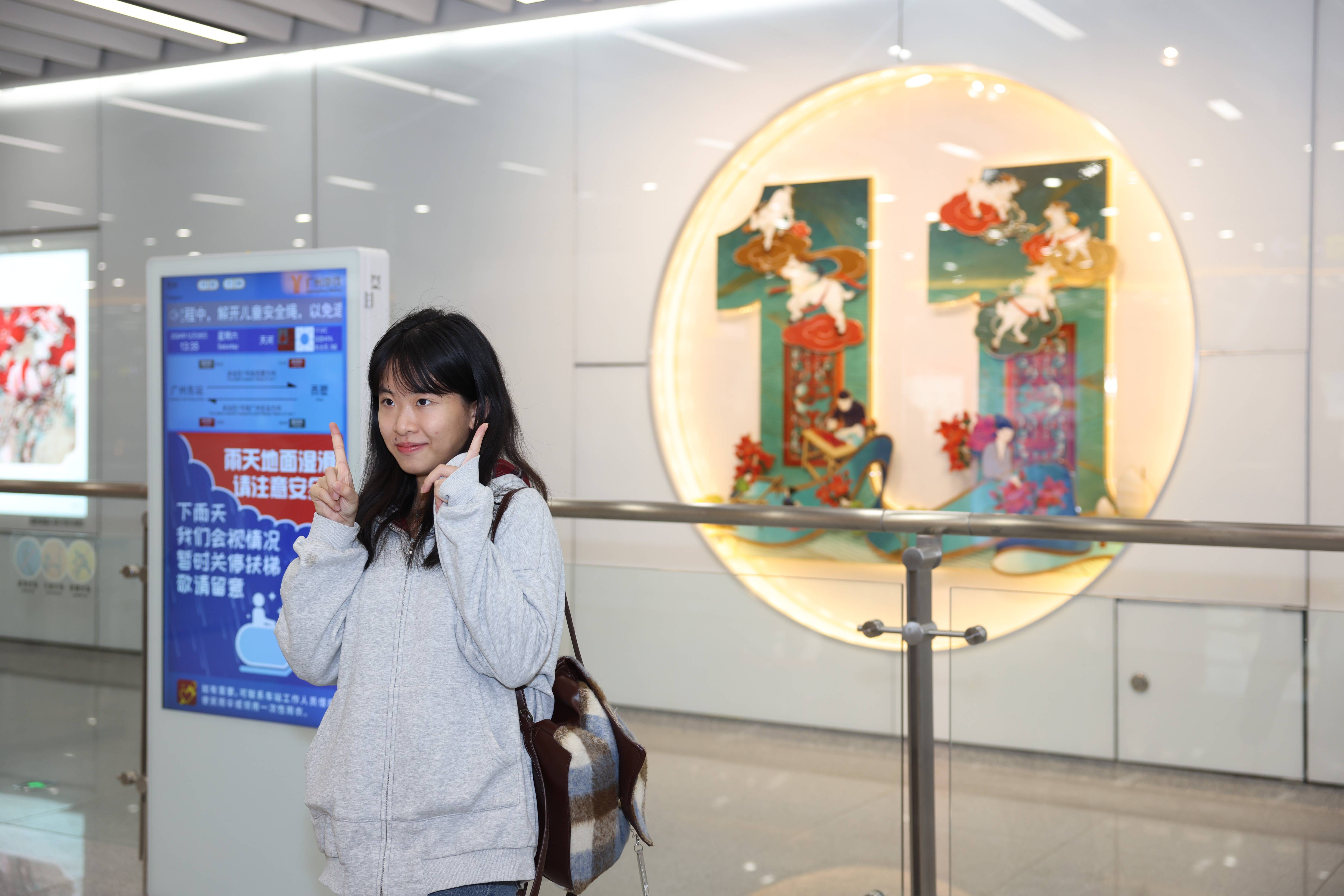被外交部发言人“种草”<strong></p>
<p>虚拟币EC</strong>！广州的地铁站到底有多美
