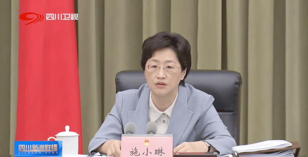 四川省省长会见孟晚舟<strong></p>
<p>虚拟币EC</strong>，提到了这一重要布局