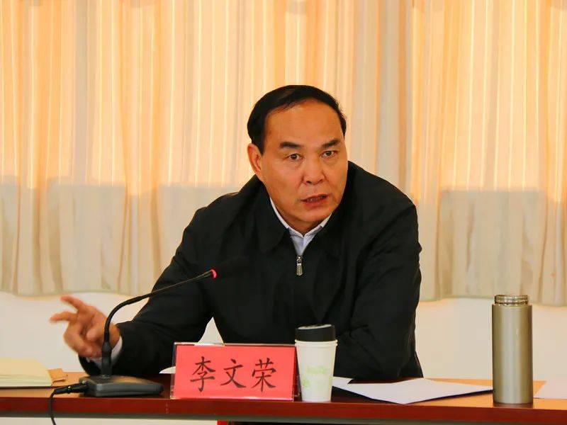 全部落马！四任市长<strong></p>
<p>虚拟币EC</strong>，接连被查