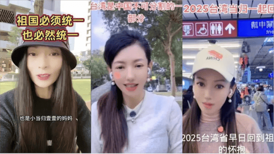 一句“台湾是中国的台湾”<strong></p>
<p>虚拟币理论</strong>，民进党就要普通民众骨肉分离