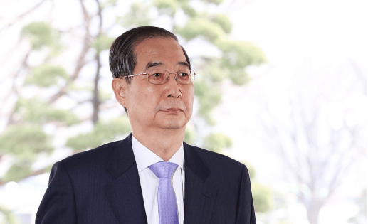 恢复韩国国务总理职务后<strong></p>
<p>虚拟币理论</strong>，韩德洙发声：感谢宪法法院裁决