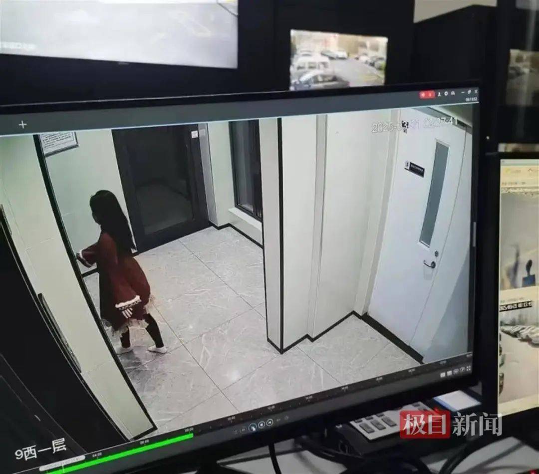 23岁女大学生失联4天：凌晨外出没穿鞋<strong></p>
<p>虚拟币配权</strong>，手机被格式化