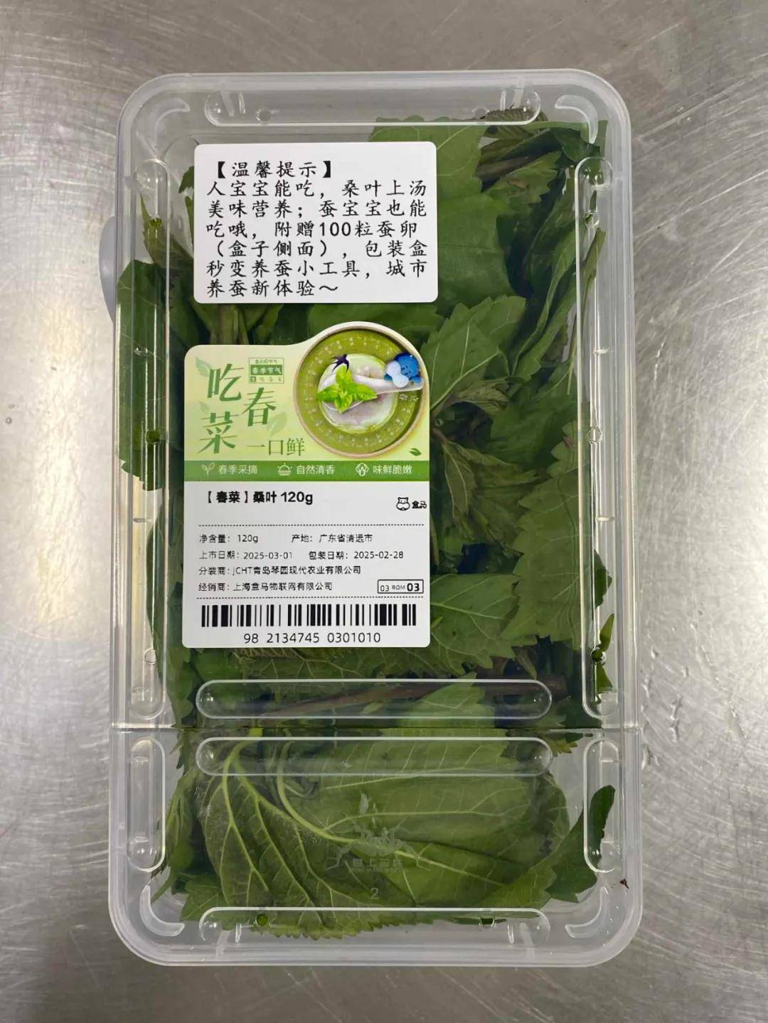 一年卖出1亿条虫！迷倒全国“10后”的小生意<strong></p>
<p>虚拟币配权</strong>，有人年入千万