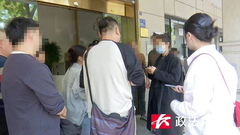长沙一女子做“私密修复”后昏迷超90小时仍未醒<strong></p>
<p>蜜蜂虚拟币</strong>，是三个孩子的妈妈，公安、卫健已介入