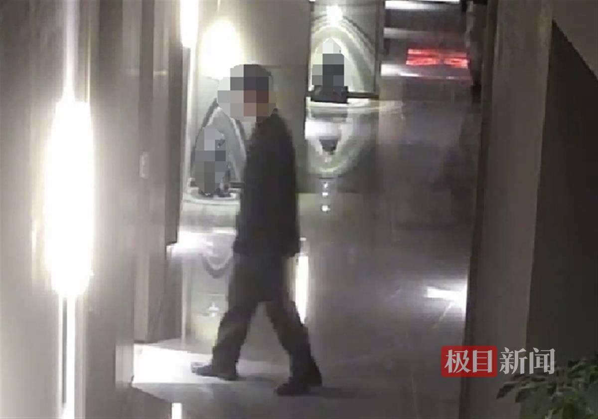 武汉一女子在艺术餐厅请客<strong></p>
<p>虚拟币台币</strong>，飞天茅台竟被服务员暗中调包！两人被警方采取刑事强制措施