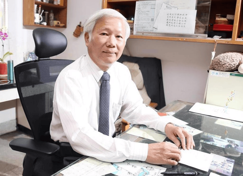 台媒：台湾75位学者发出联合声明<strong></p>
<p>虚拟币台币</strong>，批赖清德和民进党当局“思想审查”，呼吁其悬崖勒马