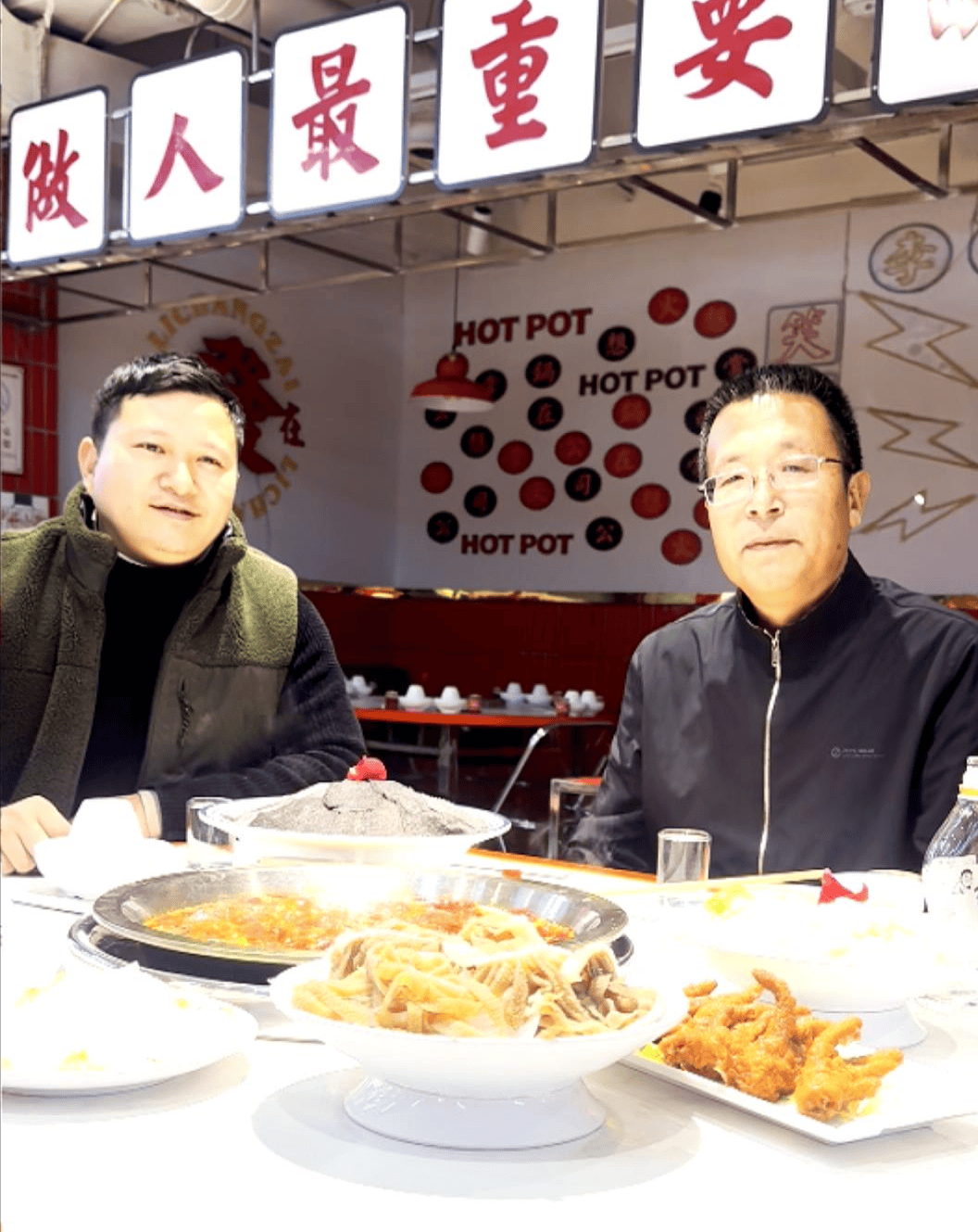 有后续！山东司机来请客报恩<strong></p>
<p>虚拟币台币</strong>，重庆大哥偷偷买单