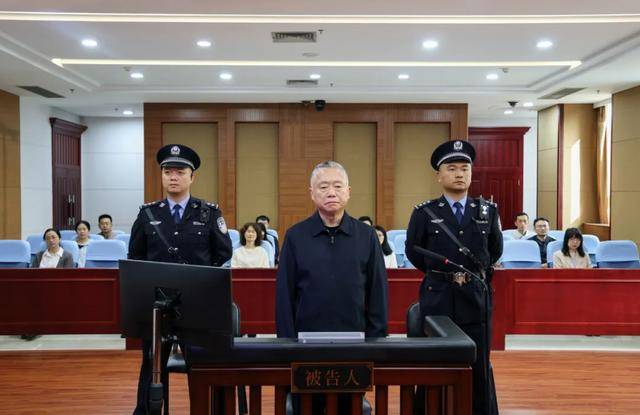曾任“湄公河惨案”专案组组长的刘跃进受审：被控受贿1.21亿余元<strong></p>
<p>虚拟币带队</strong>，受贿时间跨度近30年