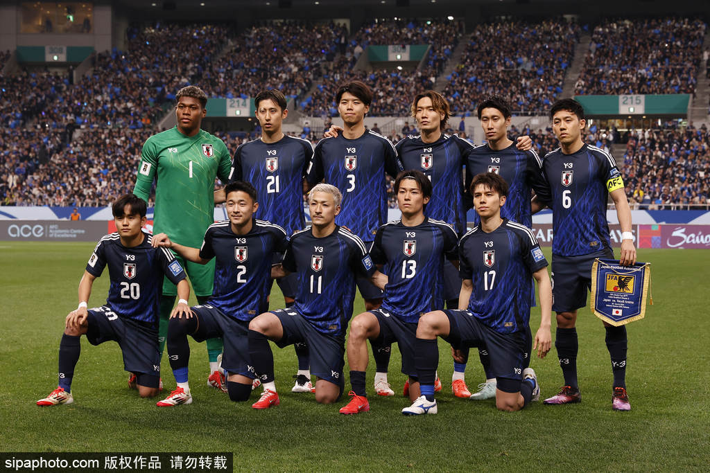 羡慕<strong></p>
<p>灰度虚拟币</strong>！日本开启最长世界杯备战期 后续欲约战南美强队