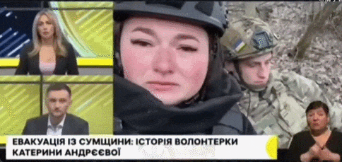 俄罗斯美女记者踩中地雷被炸死<strong></p>
<p>灰度虚拟币</strong>，乌女记者直播被无人机袭击惨叫？