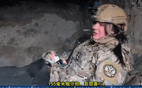 俄罗斯美女记者踩中地雷被炸死<strong></p>
<p>灰度虚拟币</strong>，乌女记者直播被无人机袭击惨叫？
