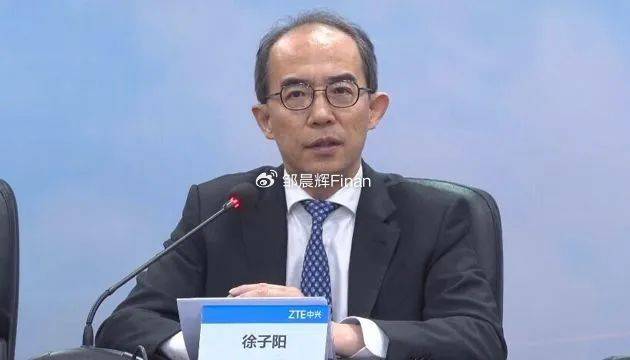 中兴通讯单季亏7亿<strong></p>
<p>TG虚拟币</strong>，裁员4000人，总裁徐子阳等高管薪酬近7000万