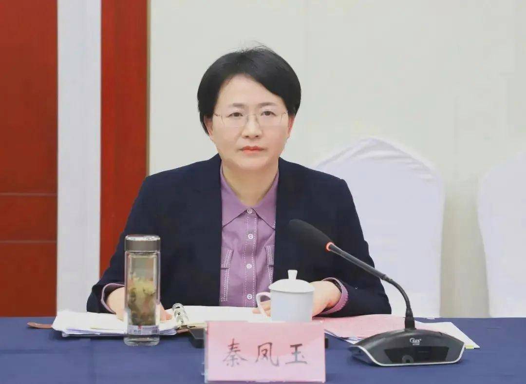 秦凤玉<strong></p>
<p>TG虚拟币</strong>，拟任市委书记