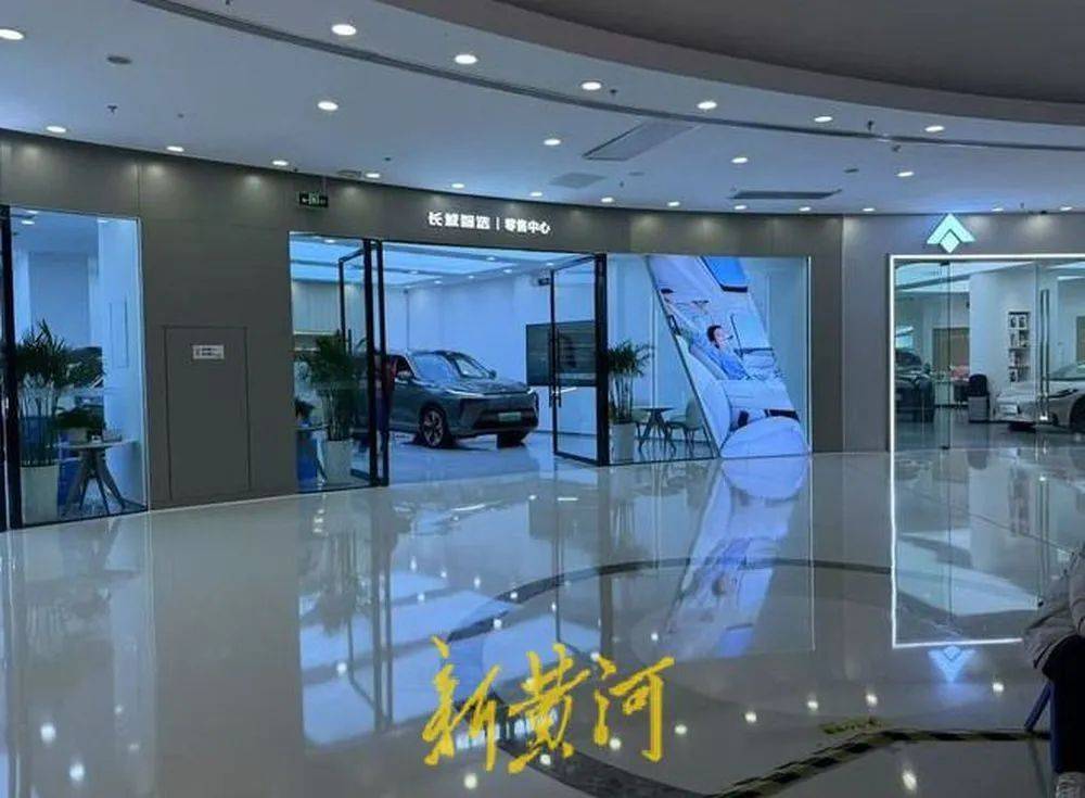“我们跑高速去试驾都在车上睡”<strong></p>
<p>虚拟币破获</strong>，车企销售人员极力宣传智驾系统的强大功能，淡化风险