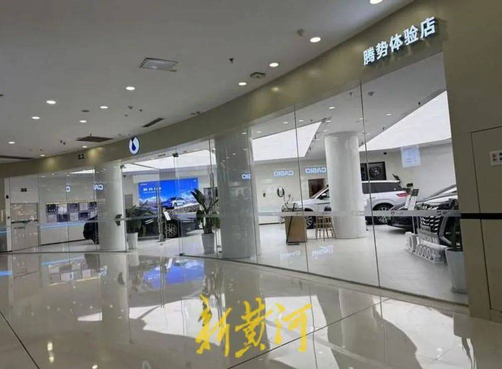 “我们跑高速去试驾都在车上睡”<strong></p>
<p>虚拟币破获</strong>，车企销售人员极力宣传智驾系统的强大功能，淡化风险