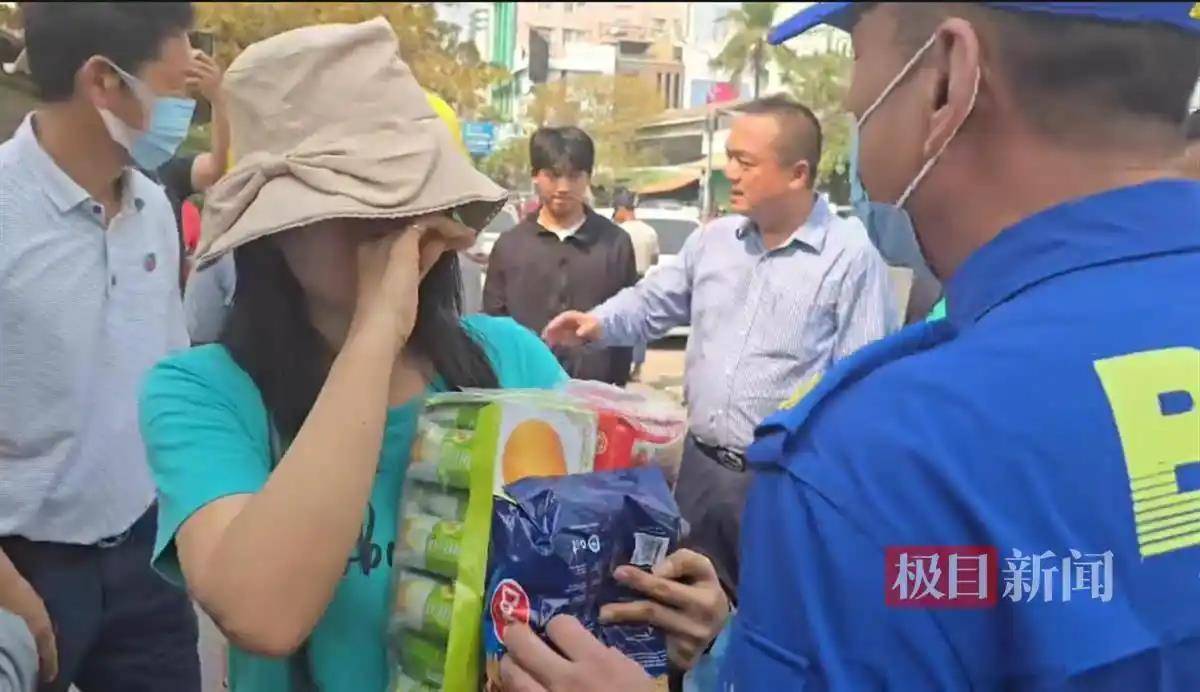 中国救援队伍陆续从缅甸撤离<strong></p>
<p>虚拟币破获</strong>，震中地区已展开消杀防疫工作