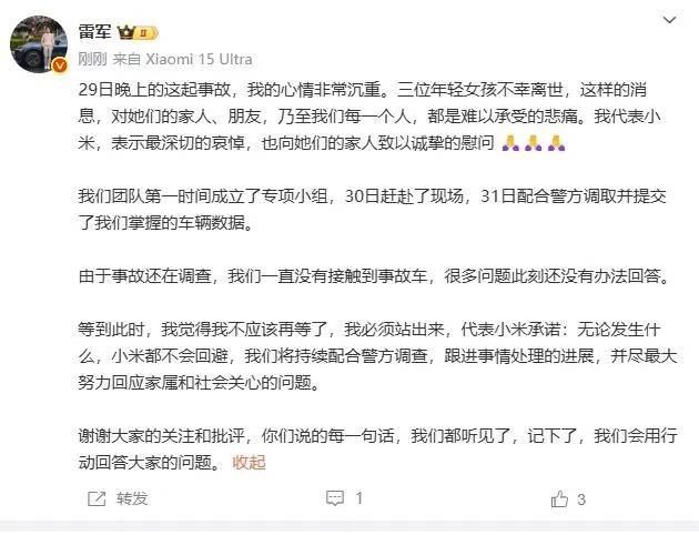暴跌超20%！负面消息刷屏<strong></p>
<p>虚拟币破获</strong>，3000亿蒸发