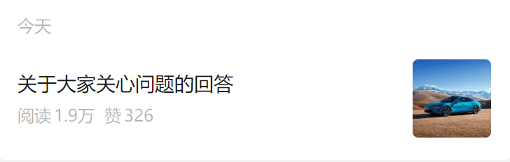 暴跌超20%！负面消息刷屏<strong></p>
<p>虚拟币破获</strong>，3000亿蒸发