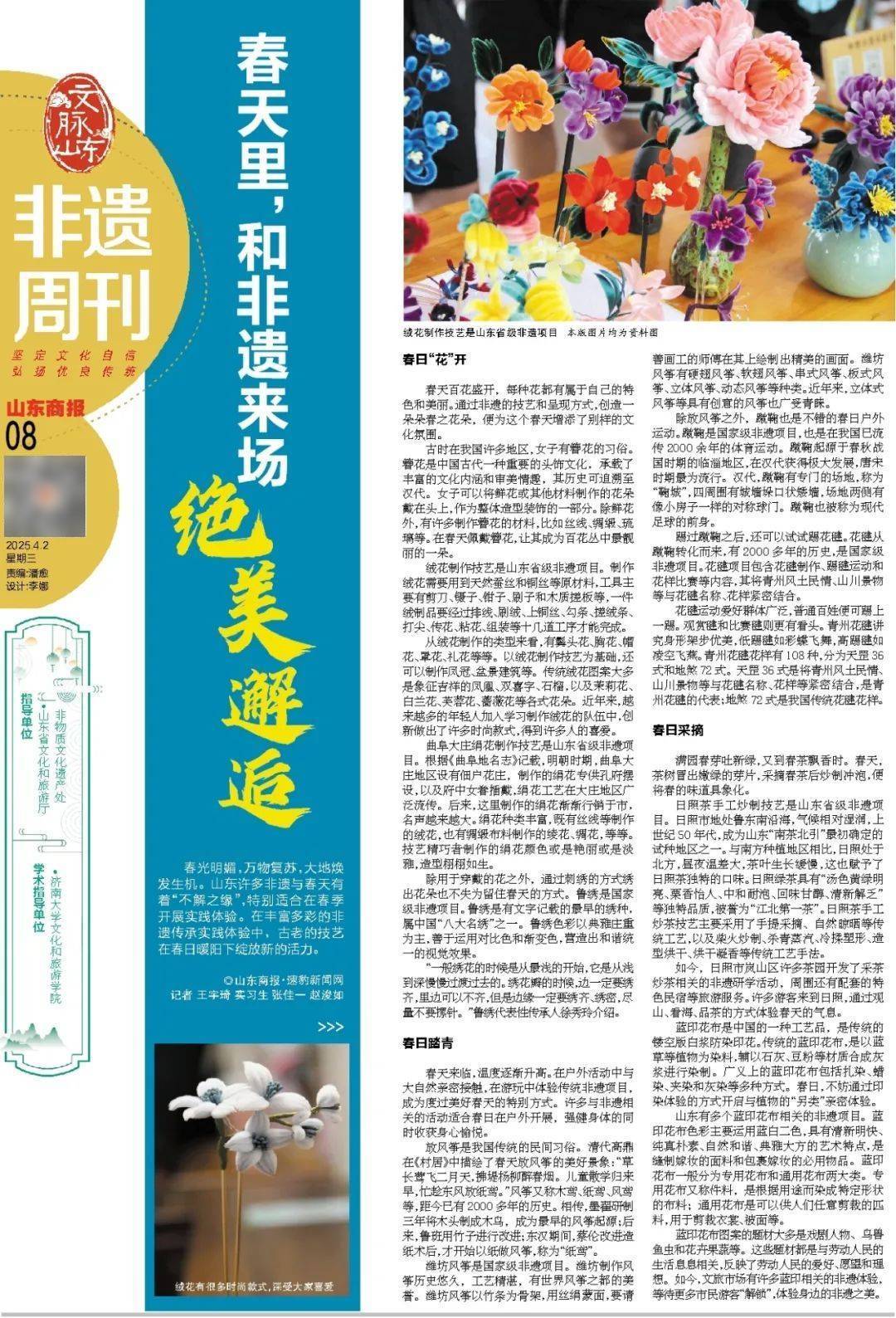 暴跌超20%！负面消息刷屏<strong></p>
<p>虚拟币破获</strong>，3000亿蒸发
