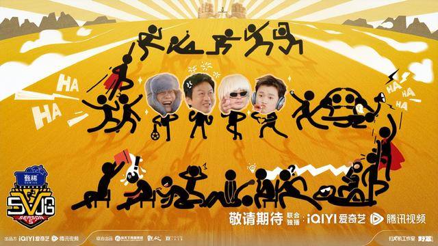 冲上热搜！《五哈5》官宣嘉宾<strong></p>
<p>鹤壁虚拟币</strong>，鹿晗、“宝石老舅”缺席