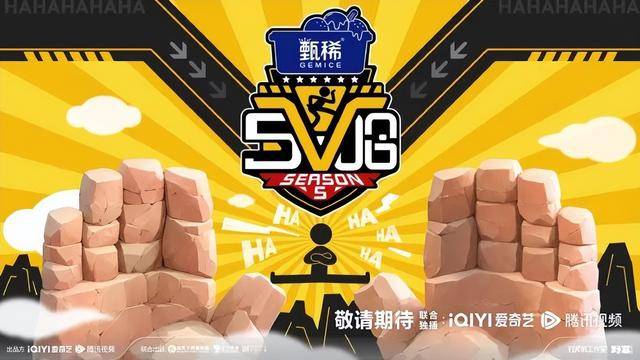 冲上热搜！《五哈5》官宣嘉宾<strong></p>
<p>鹤壁虚拟币</strong>，鹿晗、“宝石老舅”缺席