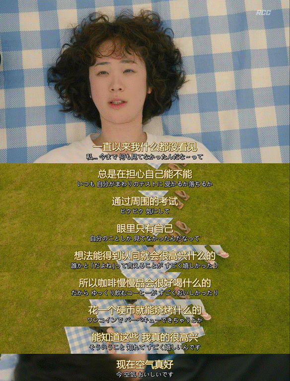 一个月只花30元<strong></p>
<p>鹤壁虚拟币</strong>，985毕业生挤满躺平赛道