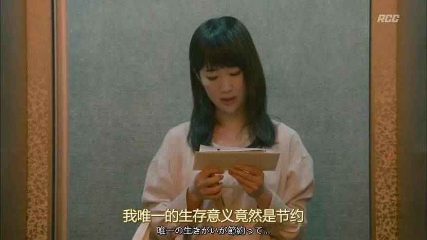 一个月只花30元<strong></p>
<p>鹤壁虚拟币</strong>，985毕业生挤满躺平赛道