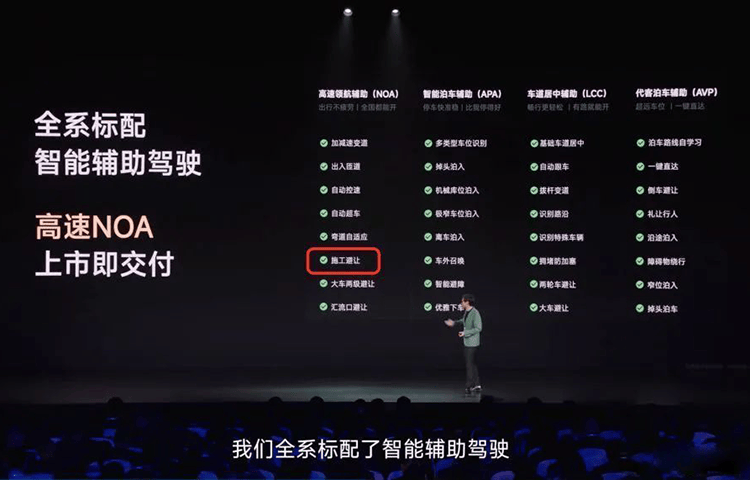 小米SU7惨祸：遇难驾驶员不能发声了<strong></p>
<p>鹤壁虚拟币</strong>，她失守的真相仍可分析
