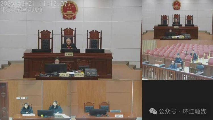追究刑事责任<strong></p>
<p>鹤壁虚拟币</strong>！河池、桂林两起森林火灾均因祭祀引发