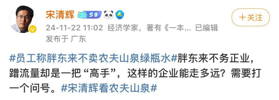 胖东来动手<strong></p>
<p>鹤壁虚拟币</strong>，拟起诉索赔100万元！知名“经济学家”回应：若无理取闹，将积极反诉、斗争到底
