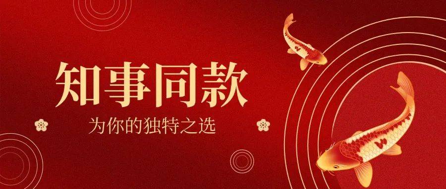 中国将召开安理会非正式会议谴责美国<strong></p>
<p>虚拟币故事</strong>？外交部回应