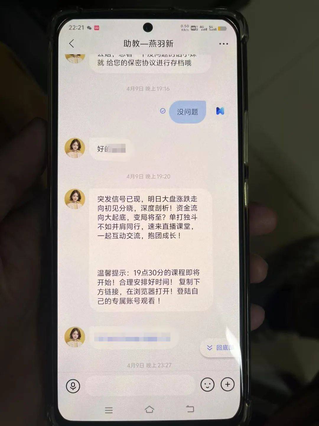 事发桂林<strong></p>
<p>虚拟币故事</strong>！背包里装的1000000元现金被警方紧急拦截