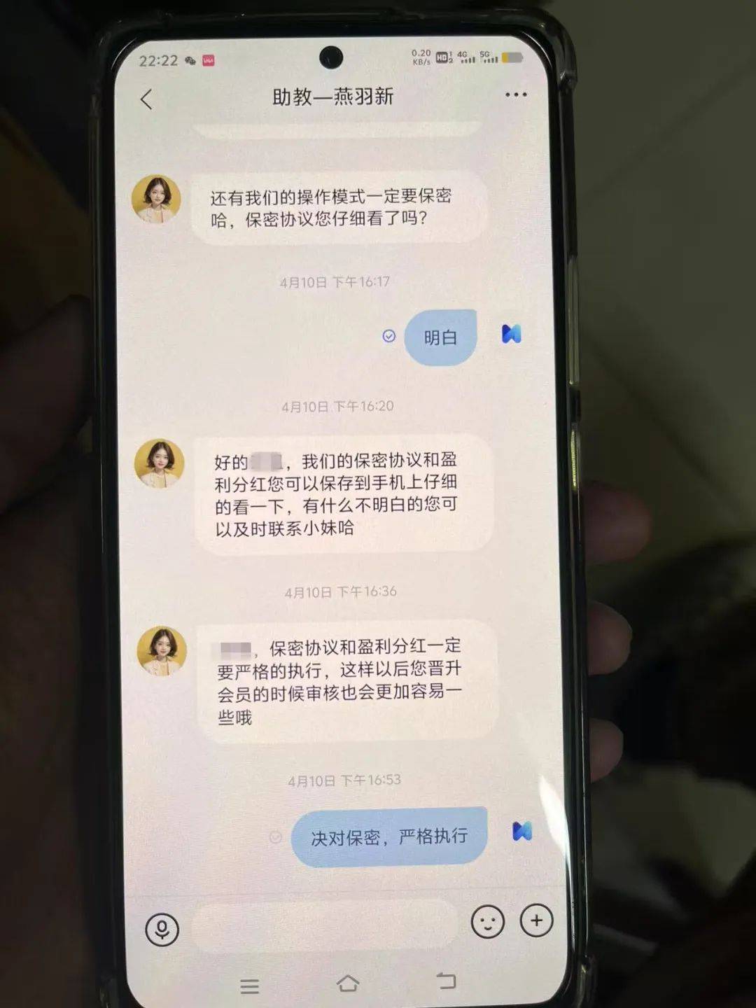 事发桂林<strong></p>
<p>虚拟币故事</strong>！背包里装的1000000元现金被警方紧急拦截