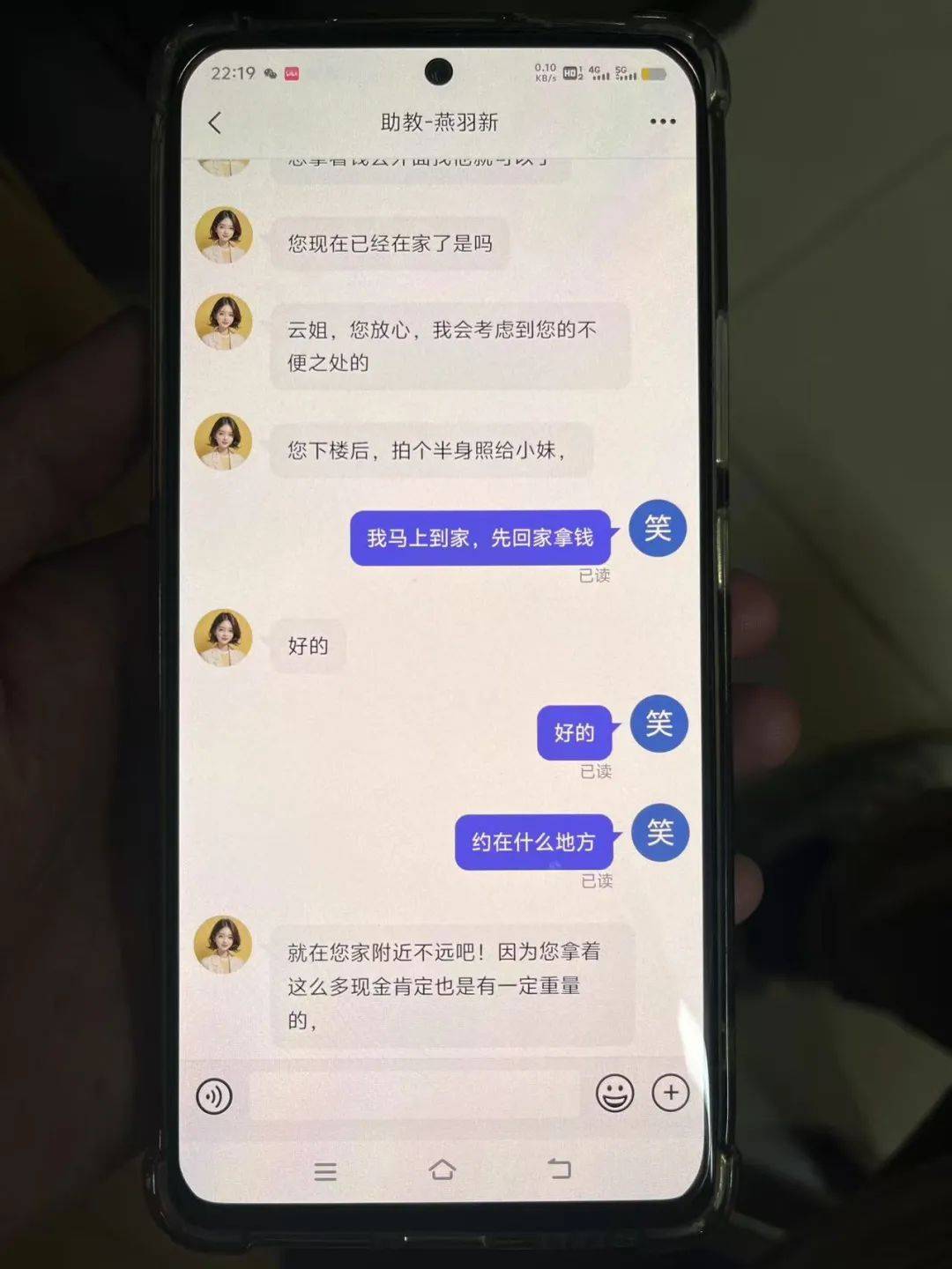 事发桂林<strong></p>
<p>虚拟币故事</strong>！背包里装的1000000元现金被警方紧急拦截