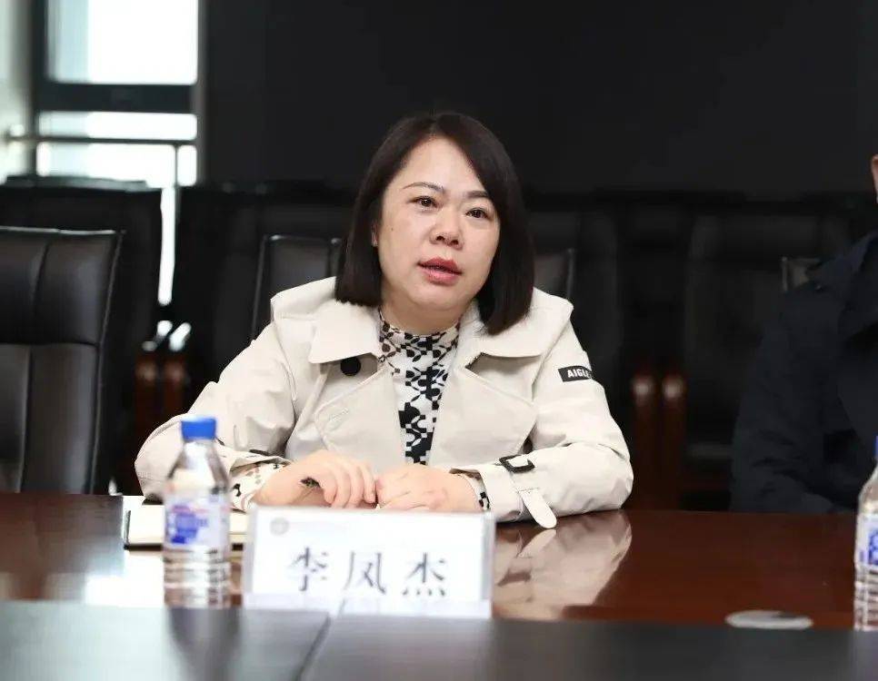 李凤杰<strong></p>
<p>虚拟币故事</strong>，被查
