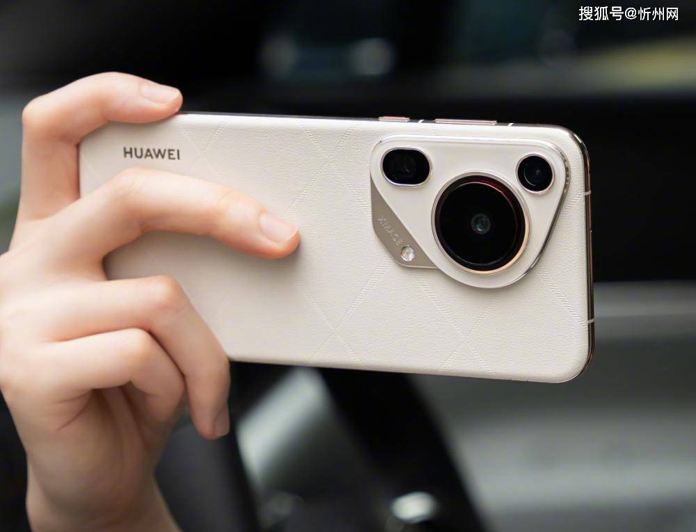 华为再次妥协<strong></p>
<p>虚拟币故事</strong>，不好卖就降价，16GB+512GB顶尖旗舰突降3600元！
