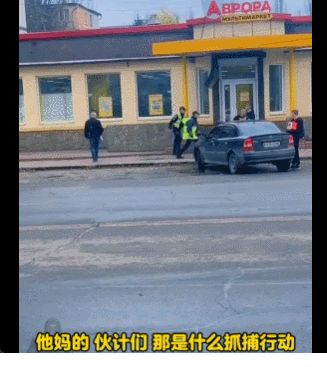 泽连斯基：乌军死亡10万<strong></p>
<p>虚拟币故事</strong>，850万人外逃！乌克兰还能挤出多少兵？