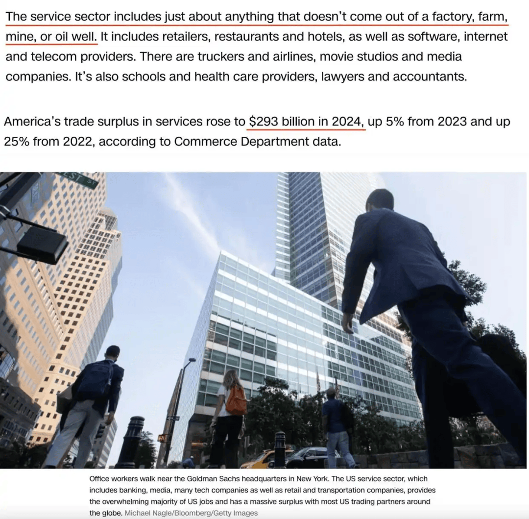 卖完这批中国货就断货<strong></p>
<p>虚拟币故事</strong>，美国女企业主哭泣：无力支付工资、租金、贷款！多方警告：美国最赚钱的“出口”要小心了