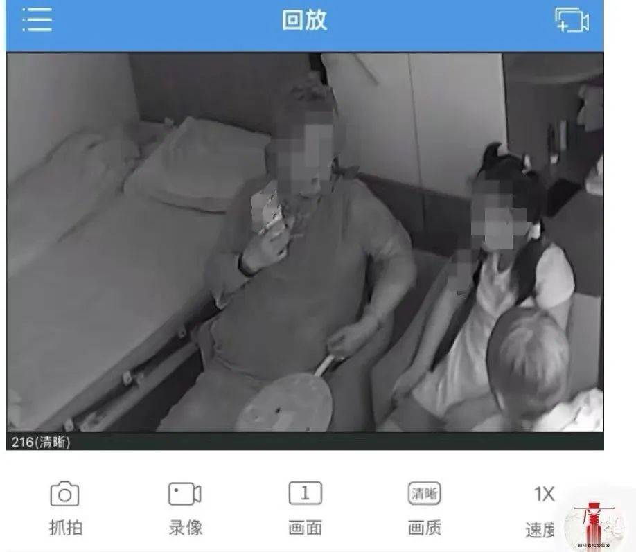 84岁老太被大女儿带出养老院<strong></p>
<p>虚拟币故事</strong>，取光40万存款！小女儿：养老院应担责