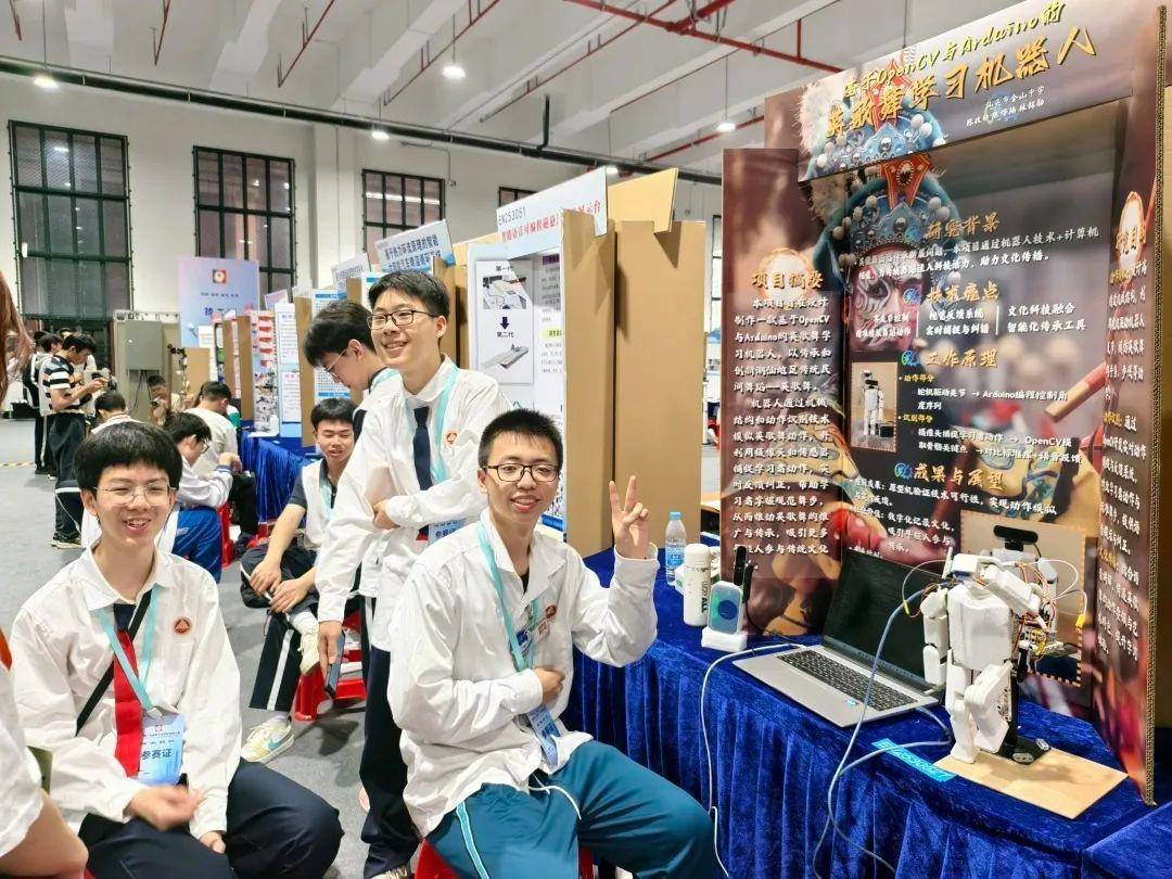 直击南方人痛点！广东中学生发明“灭蟑螂装置”<strong></p>
<p>虚拟币故事</strong>，街坊：求量产