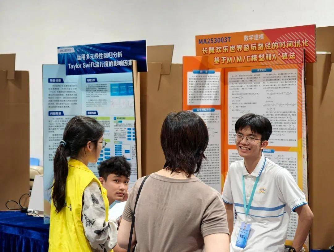 直击南方人痛点！广东中学生发明“灭蟑螂装置”<strong></p>
<p>虚拟币故事</strong>，街坊：求量产