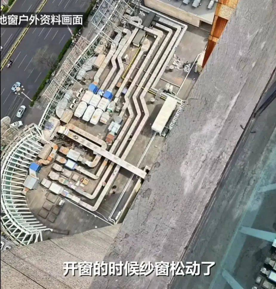 9岁女童从25楼坠落奇迹生还！母亲发声：孩子可能是落到平台的管道后<strong></p>
<p>虚拟币故事</strong>，又走了一段距离