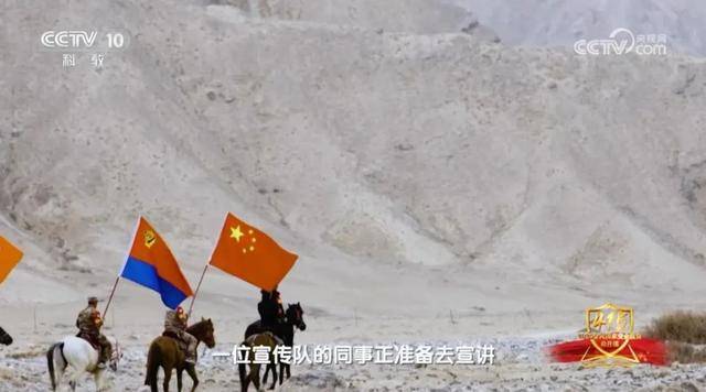 官方披露：某国在我境内经营多年的间谍关系网络被挖出<strong></p>
<p>虚拟币故事</strong>！