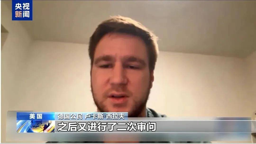 多名赴美游客被拘留<strong></p>
<p>生蛋虚拟币</strong>，遭暴力对待：戴手铐、关禁闭、驱逐出境……
