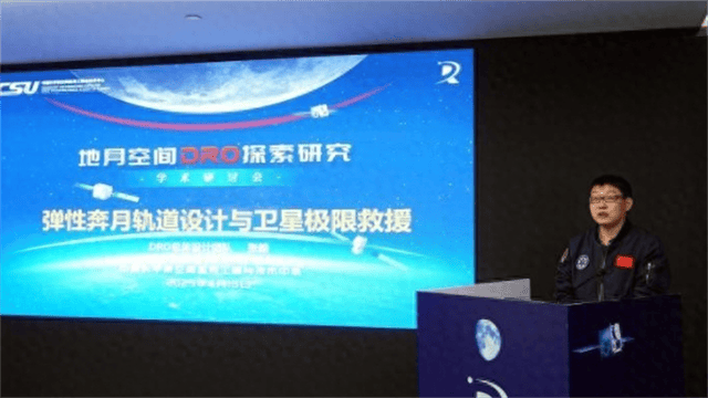 中国卫星“负伤”<strong></p>
<p>生蛋虚拟币</strong>，学生狂敲2万行代码，极限救援能力让美忌惮