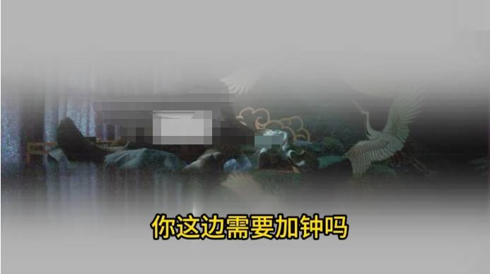 男子在足浴店欲与女技师发生性关系被控强奸<strong></p>
<p>生蛋虚拟币</strong>，辩护律师称项目疑涉黄，法学专家解读